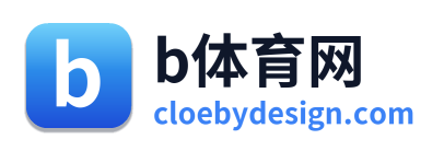 b体育网